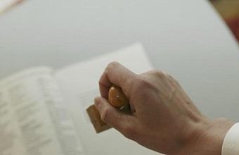 2021年企业招投标加分资质，，，企业不容错过！！！